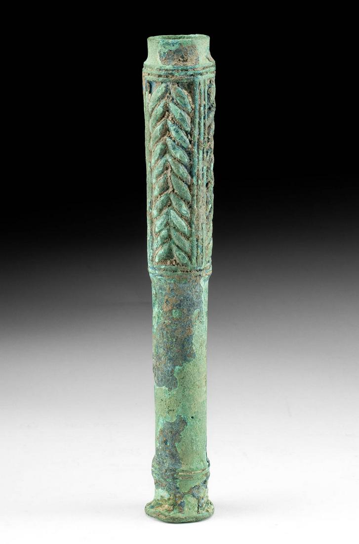 Mesopotamian Elamite Bronze Mace Head (1 of 4)