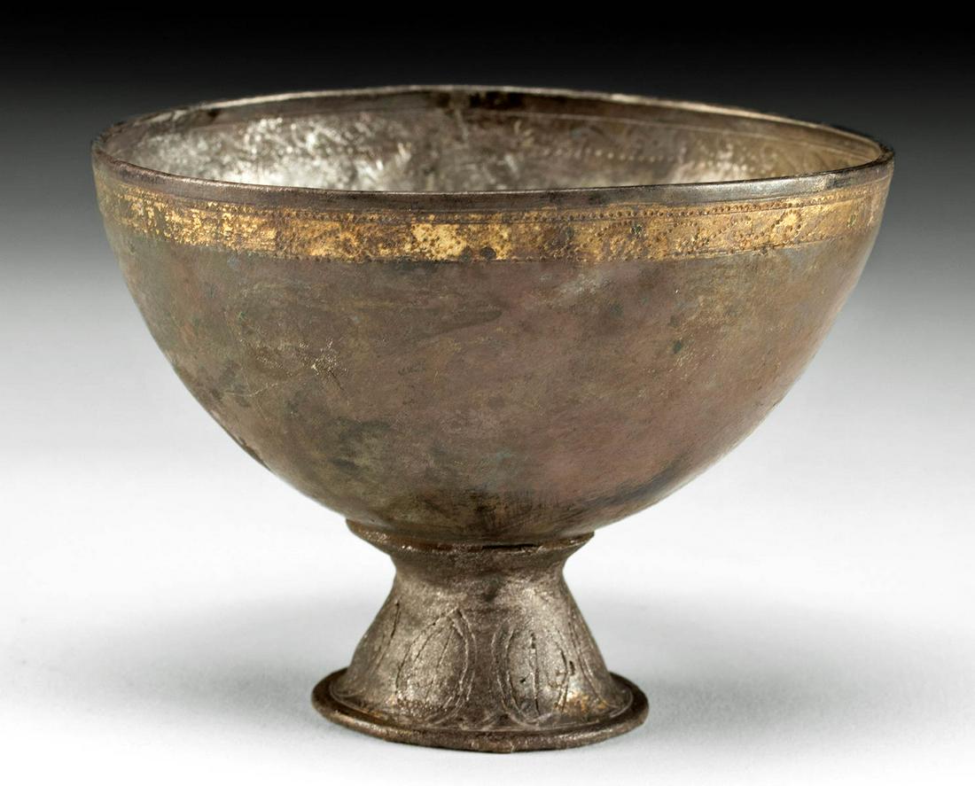 Rare Iberian Celtic Gilt Silver Goblet, ex-Royal Athena (1 of 4)