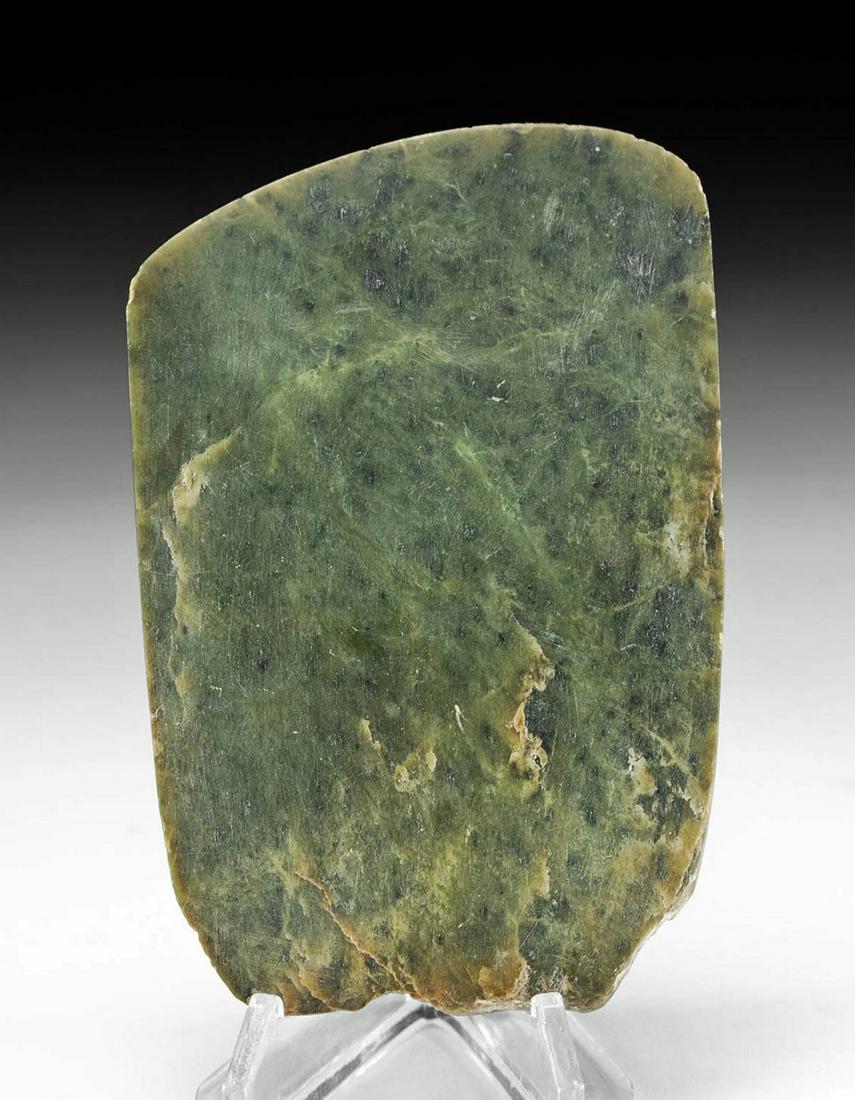Pre-Contact Alaskan Inuit Jade Adze / Axe Head: Native American, Northwestern United States, Alaska, Inuit, Aleutian, or Punuk peoples, ca. 1000 to 18th century CE. A polished piece of omphacite jade pecked into a flared blade for use as an axe or 