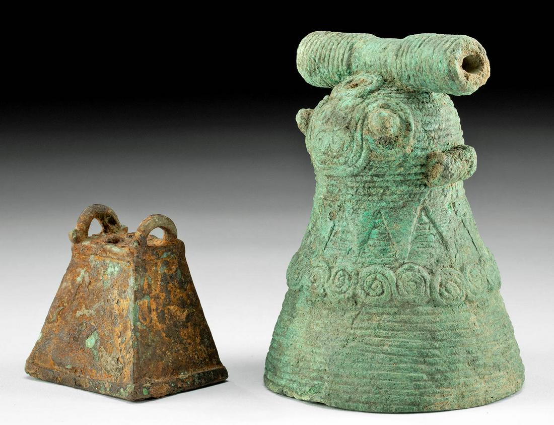 Ancient Vietnamese Dong Son Bronze Bells (pr) (1 of 4)