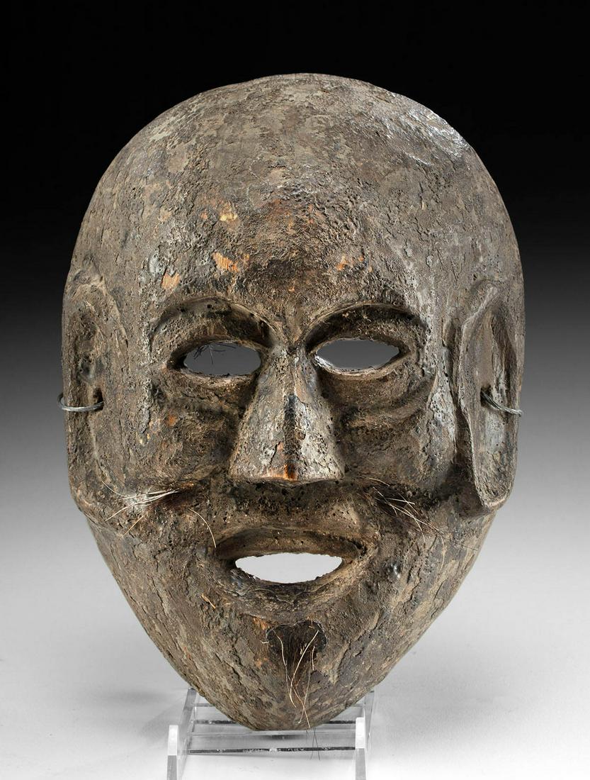 20th C. Nepalese Wood Shaman Mask w/ Horsehair (1 of 4)