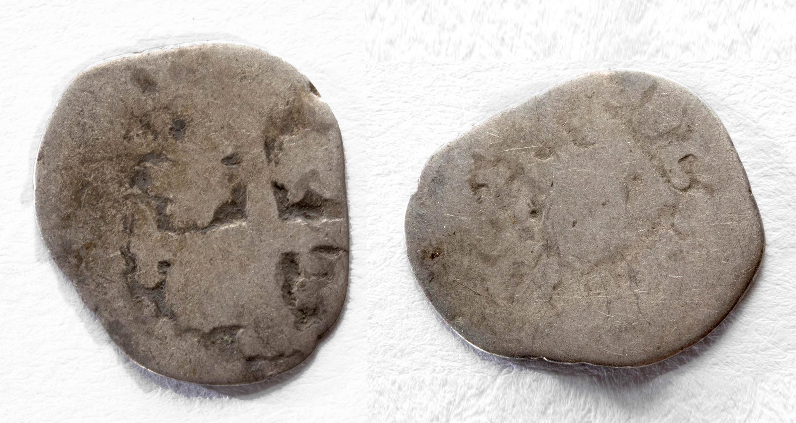 16th C. Spanish Silver Cob 4 Coin (Macuquina) (1 of 3)