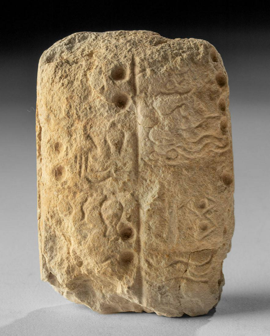 Mesopotamian Pottery Proto-Cuneiform Fragment w/ Script (1 of 3)