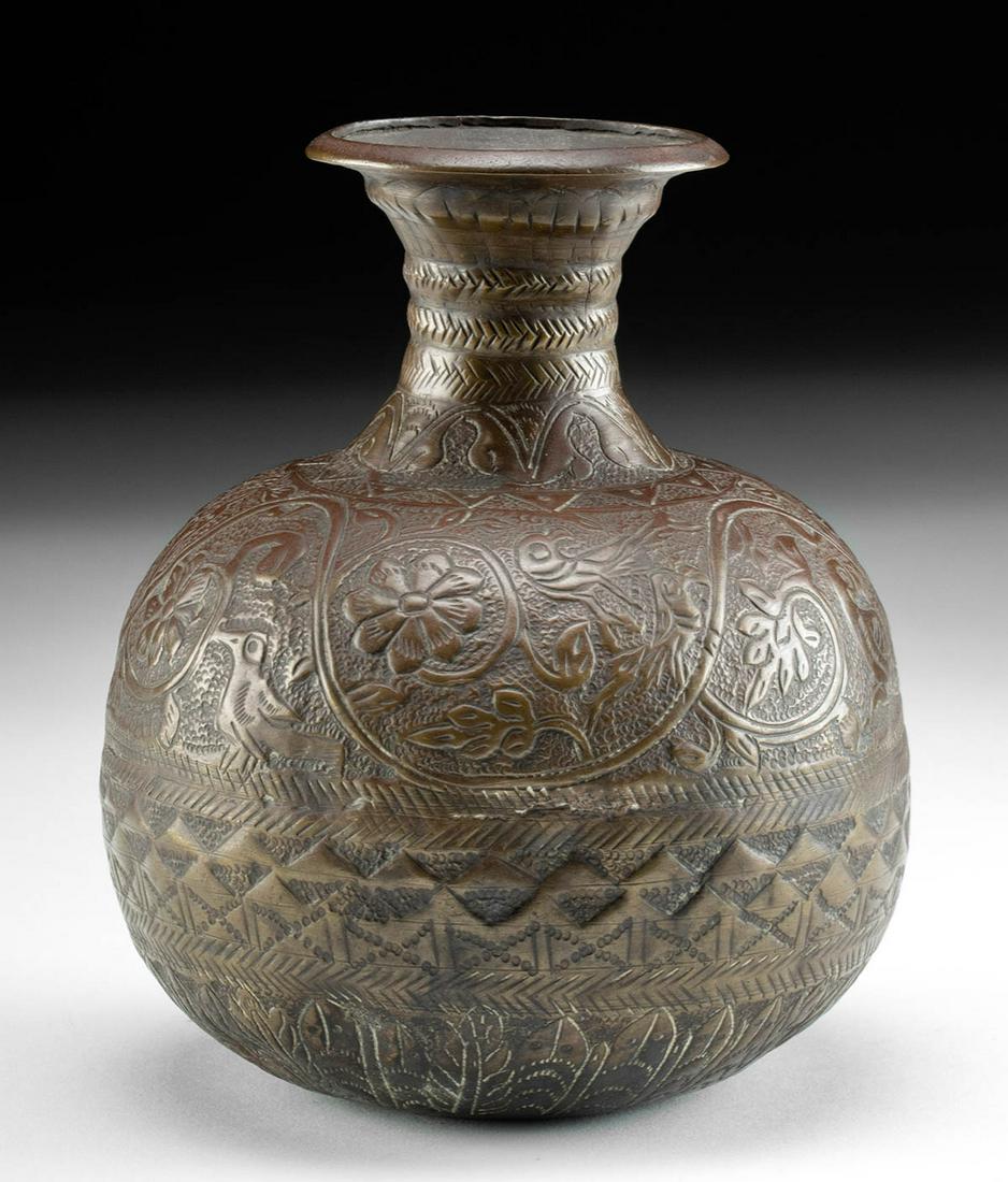 18th C. Indian Brass Water Jar, Lota (1 of 4)