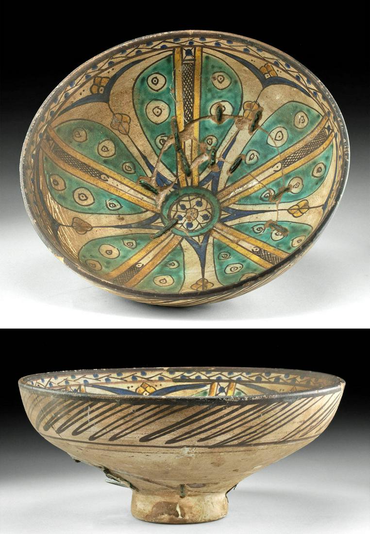 19th C. Moroccan Bowl / Mokhfia, ex-Museum (1 of 4)