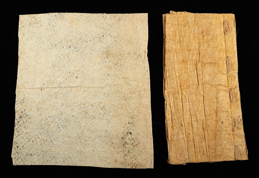 Rare 19th C. Hawaiian Kapa Moe Barkcloth Fragments (1 of 4)