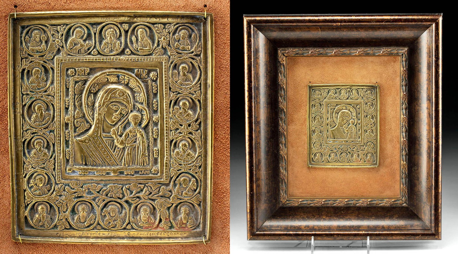 19th C. Russian Icon Mother of God of Kazan (1 of 3)