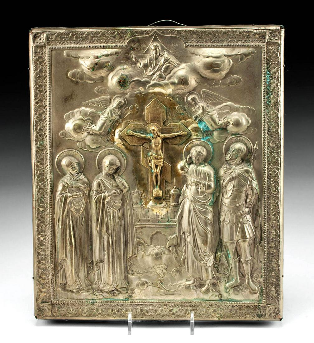 19th C. Russian Silvered Copper Repousse Icon (1 of 3)