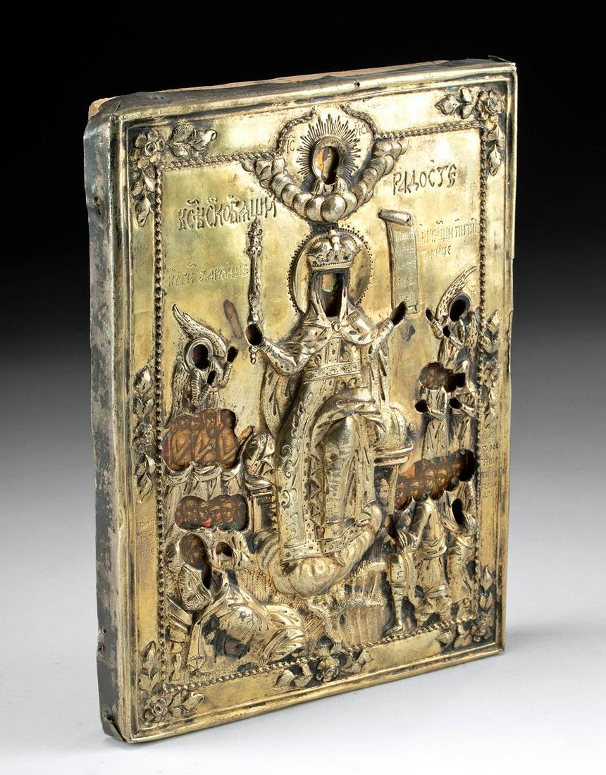 18th C. Russian Icon Silver Oklad Joy of All Who Sorrow (1 of 4)
