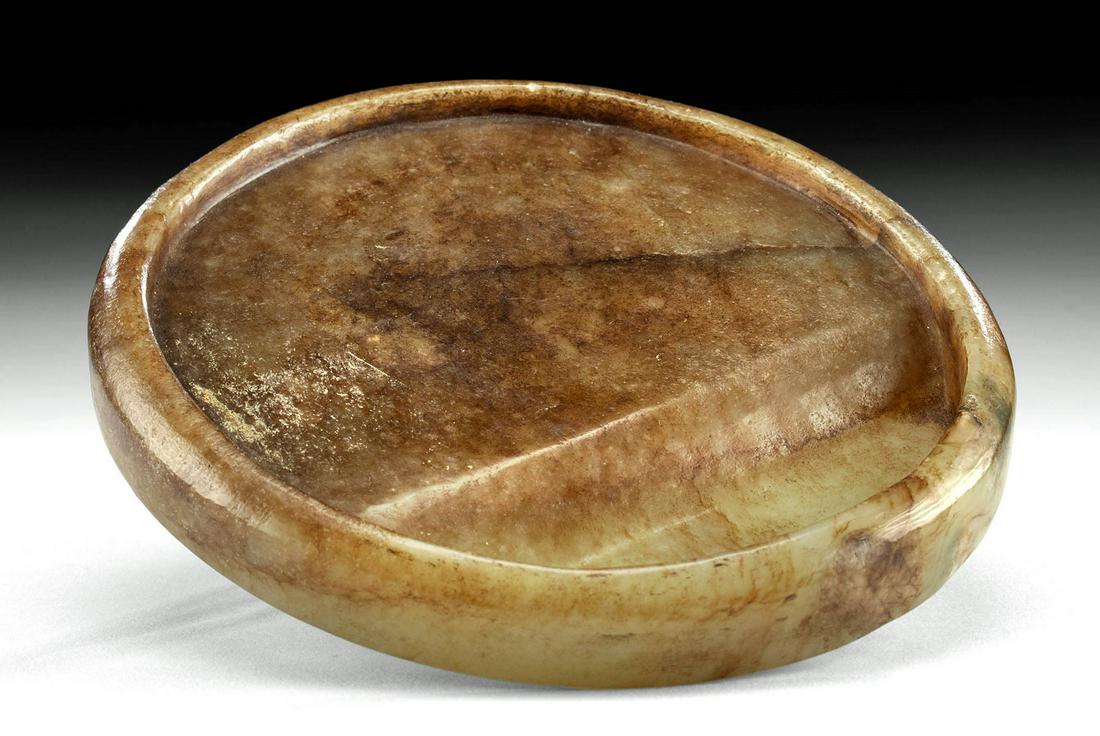 19th C. Chinese Jade Calligraphy Ink Stone (1 of 3)