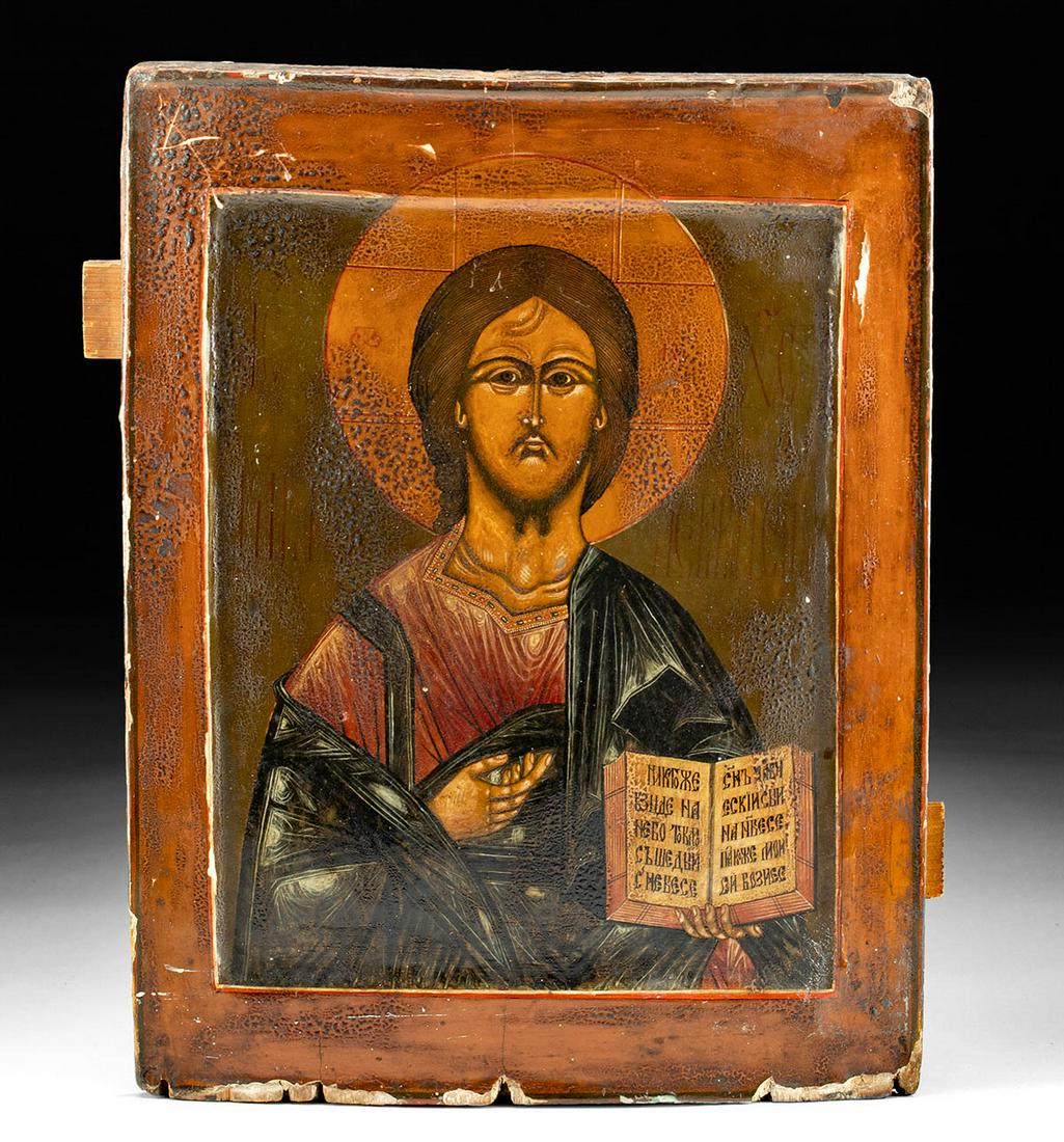 19th C. Russian Icon - Christ Pantokrator (Old Gesture) (1 of 5)
