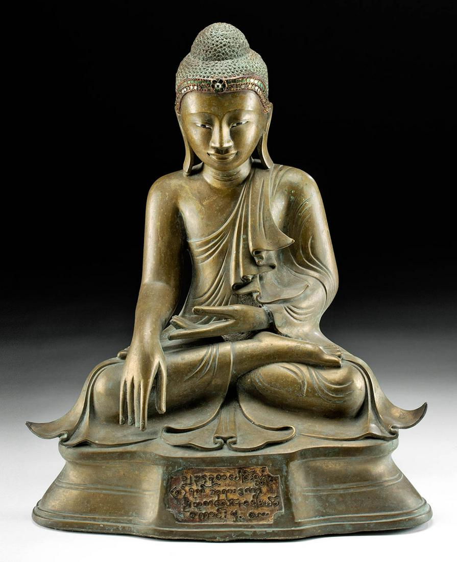 19th C. Burmese Brass Seated Buddha w/ Inscription (1 of 5)