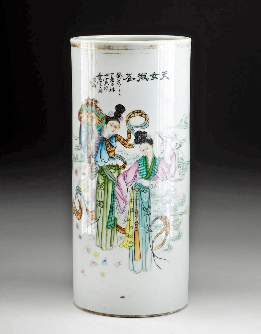 19th C. Chinese Qing Dynasty Vase w/ 2 Ladies: **Originally Listed At $650** East Asia, China, Qing Dynasty, ca. late 19th to early 20th century CE. A beautiful pottery vase presenting a circular rim and tall, cylindrical body sitting upon a ring-
