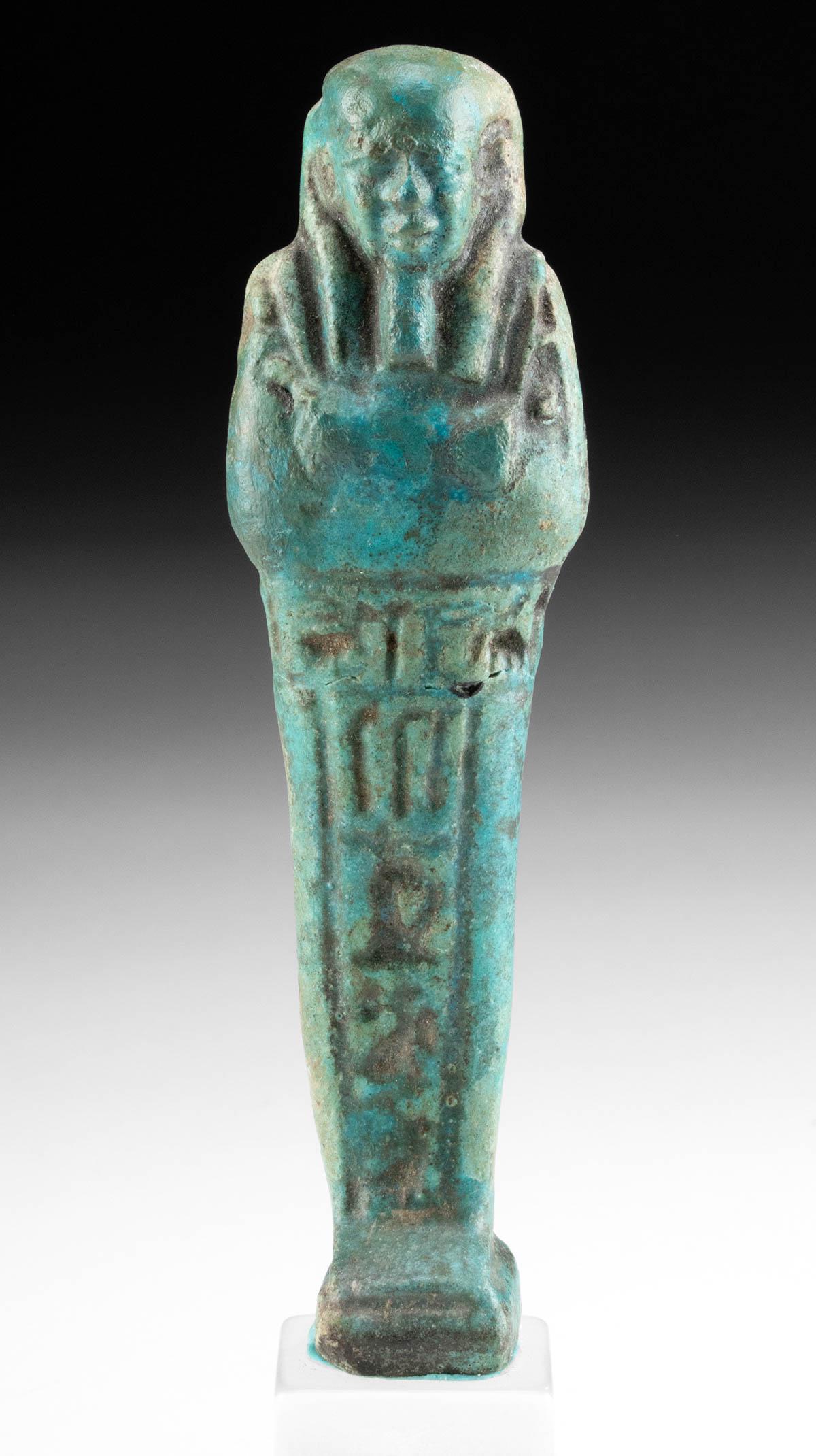 Egyptian Late Dynastic Faience Ushabti (1 of 4)
