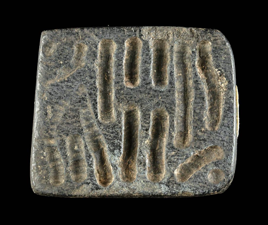 Ancient Tepe Giyan Stone Stamp Seal Animal?: **Originally Listed At $450** Ancient Iran, Zagros Mountain, Tepe Giyan, first half of second millennia BCE. Large and very unusual stone stamp seal of hard black stone. Carved in deep relief with wha