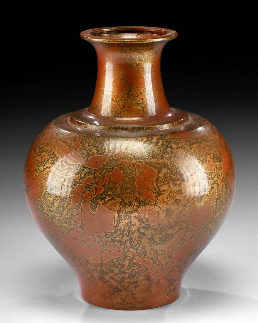 Japanese Meiji / Showa Vase Murashido Finish: **Originally Listed At $350** East Asia, Japan, Meiji to Showa era, ca. early to mid-20th century CE. This is a lovely vintage brass vase with a murashido finish in red and golden hues splashed organi