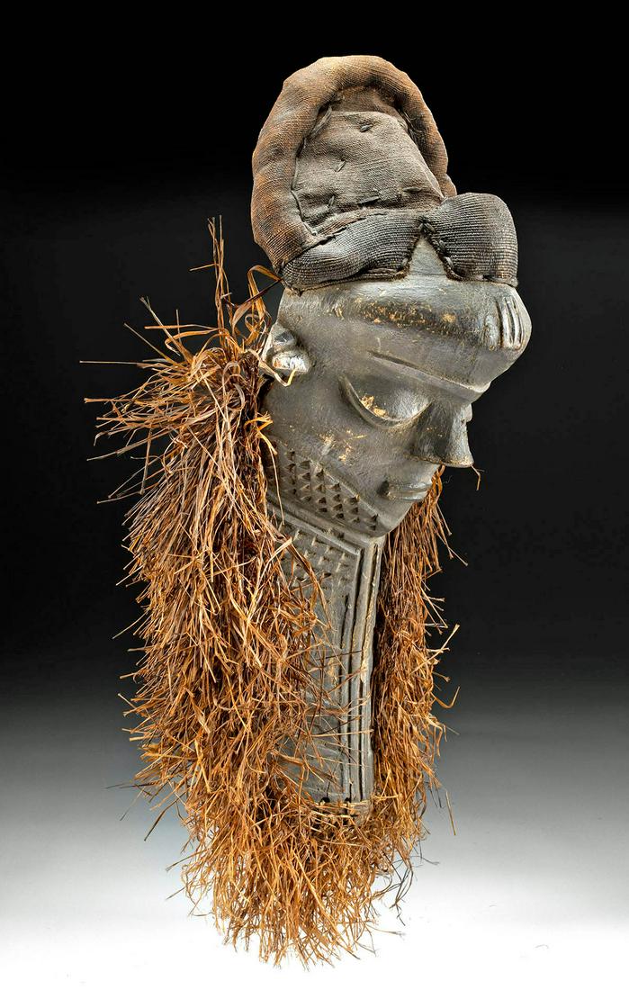 Early 20th C. African Pende Wood Kiwoyo Mask: **Originally Listed At $500** Central Africa, Democratic Republic of the Congo, Katundu region, Pende peoples, ca. early to mid-20th century CE. A hand-carved wooden ceremonial mask known as a Kiwoyo 