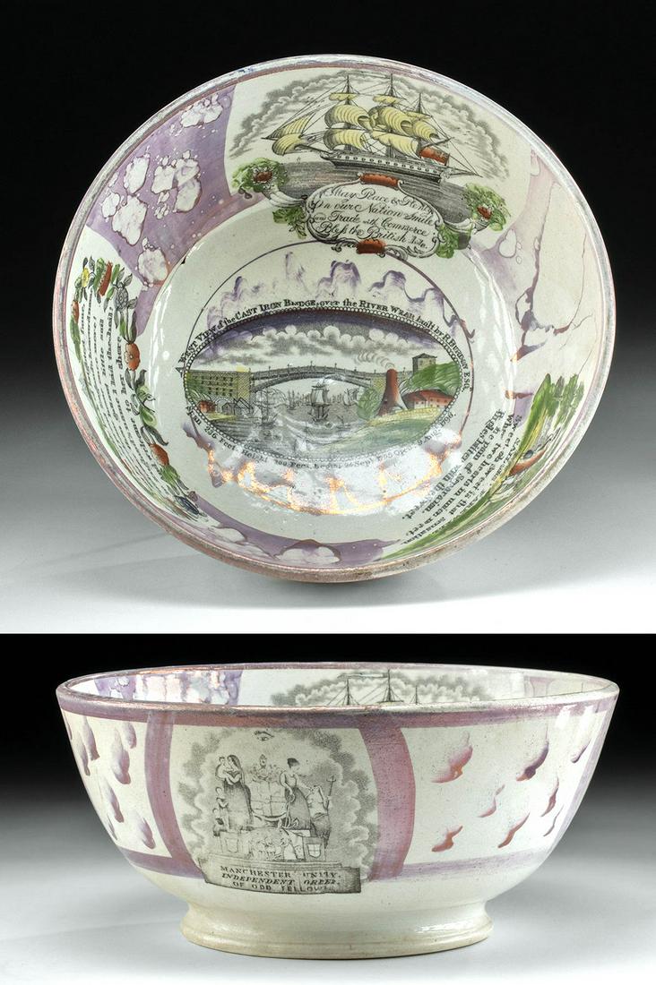 19th C. English Sunderland Lustreware Pottery Bowl: **Originally Listed At $600** Northern Europe, northern England, likely Sunderland, Victorian Era, ca. early 19th century CE. A lovely pottery bowl memorializing the Wearmouth Bridge built between 179