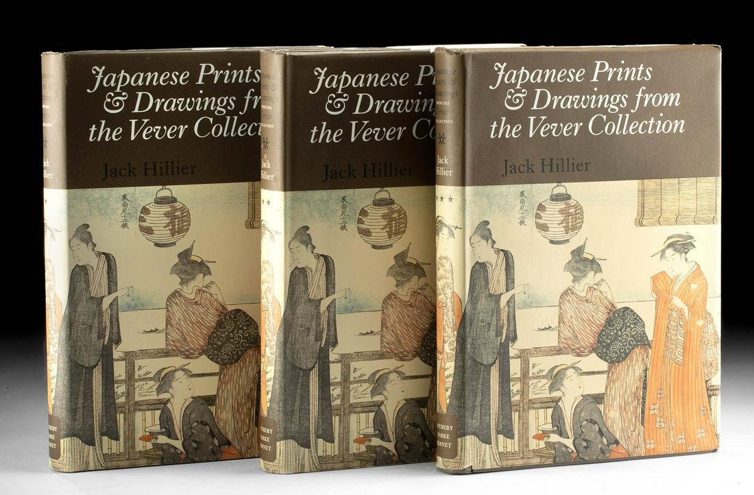 1st Ed. Set Japanese Prints & Drawings Vever Collection (1 of 5)