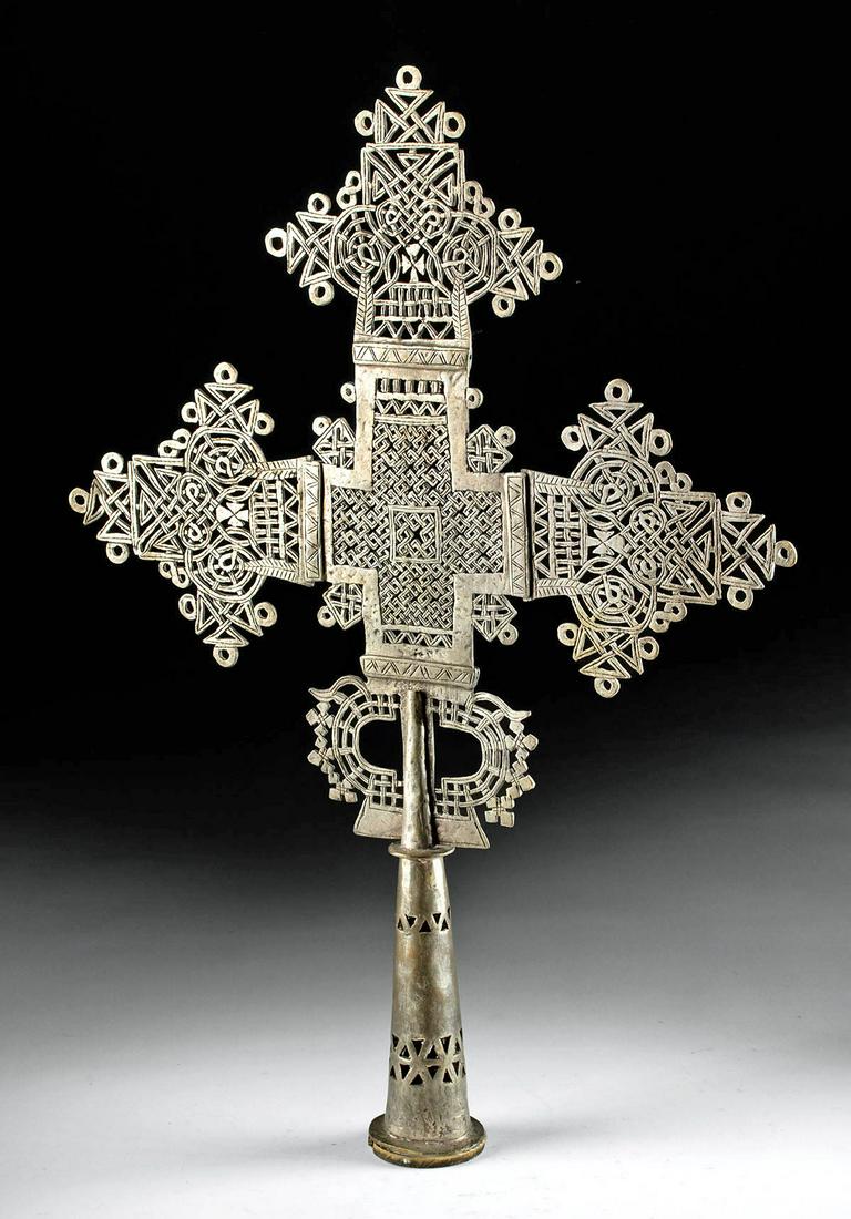 19th C. Ethiopian Coptic Brass Processional Cross (1 of 4)