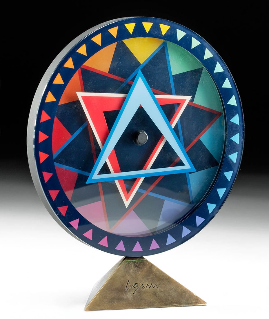 Limited Edition Movado & Yaacov Agam Clock (1989) (1 of 4)