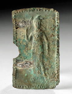 1st C. Roman Silver Plaque w/ Deity Figure: Roman, Imperial Period, ca. 1st to 4th century CE. A repousse decorated 68% to 70% silver panel with a figure in the center, the short cropped hair and slender body suggest a young man - perhaps a dei