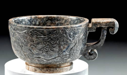 17th C. Chinese Ming Incised Jade Cup, Nature Motif: **Originally Listed At $350** East Asia, China, late Ming to early Qing Dynasty, ca. 17th to 18th century CE. A stunning teacup, hand-carved from black nephrite jade with lovely gray, almond, and cara