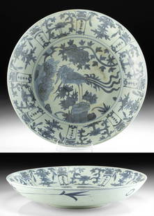 17th C. Chinese Ming Swatow Ware Dish w/ Phoenix: **Originally Listed At $1500** East Asia, China, late Ming Dynasty, ca. 17th century CE. A sizable and stunning pottery bowl, known as Swatow ware and presenting impressively thin walls that flare out