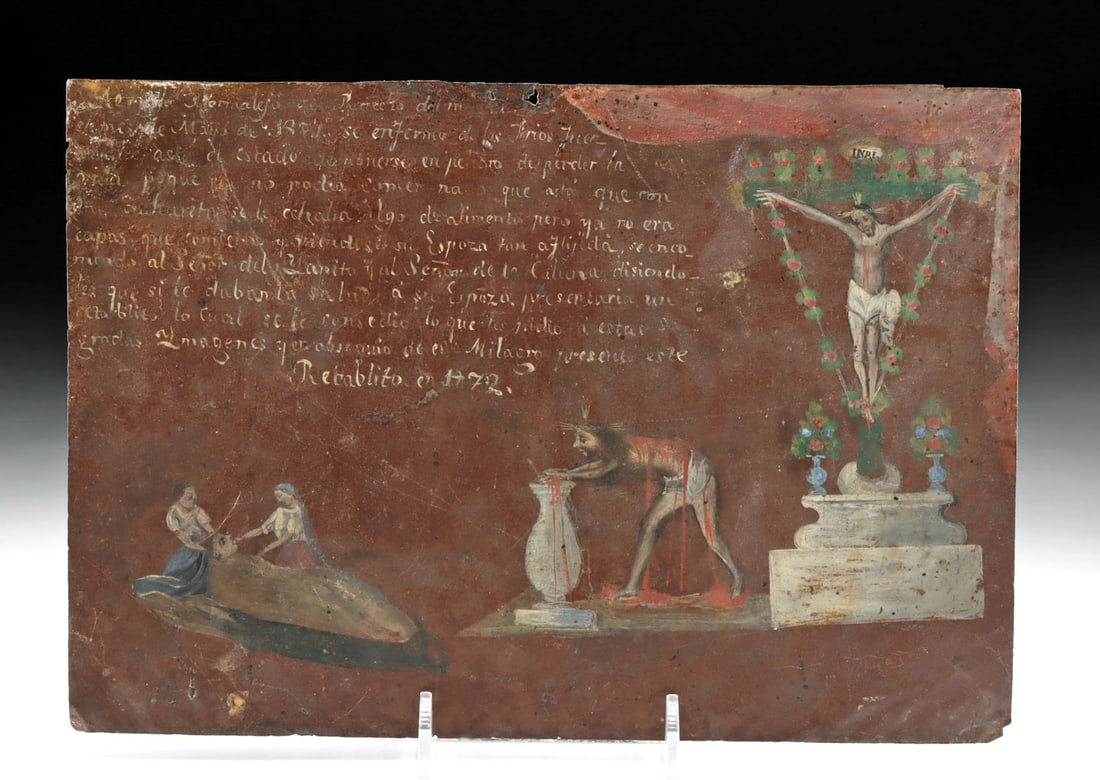 1872 Mexican Ex-Voto, Senor de la Columna & Llanito (1 of 3)