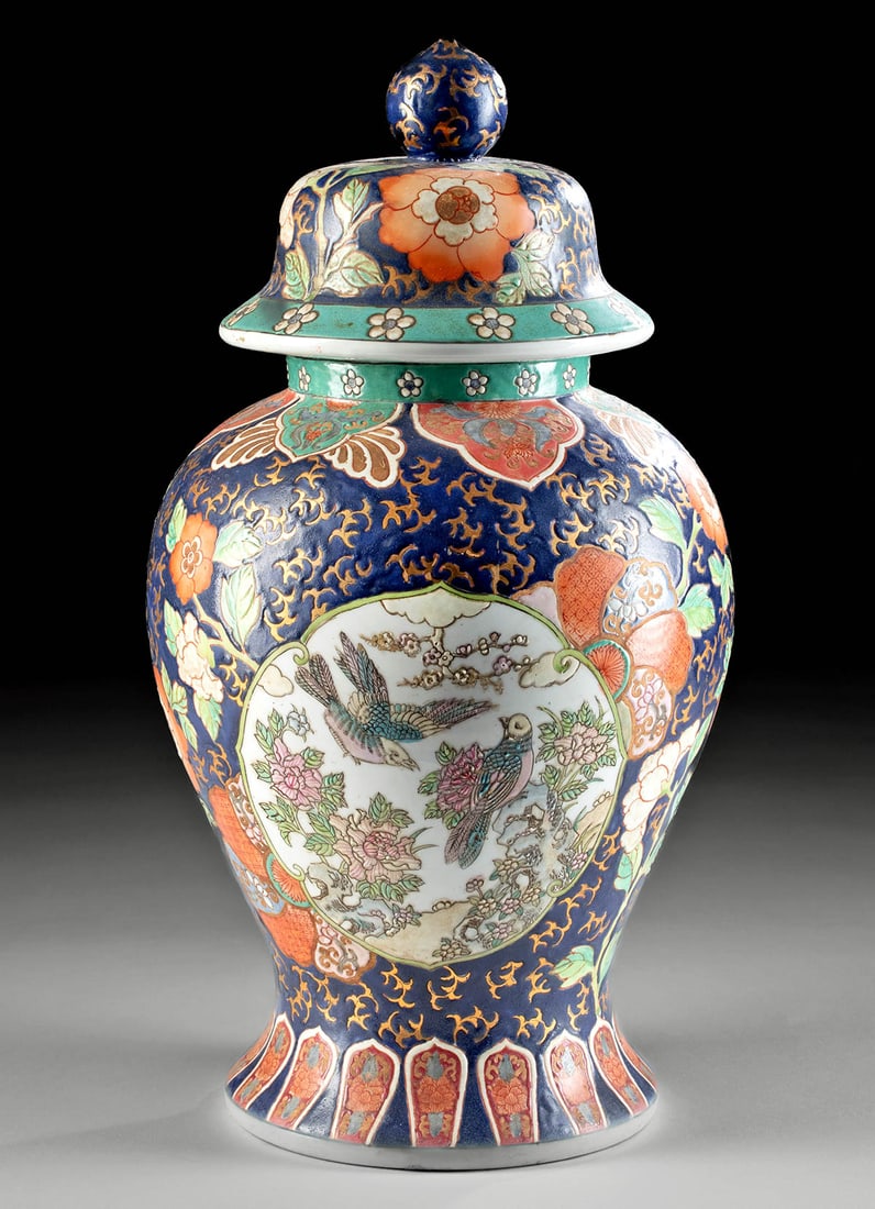 Large 19th C. Chinese Porcelain Lidded Ginger Jar Vase (1 of 5)