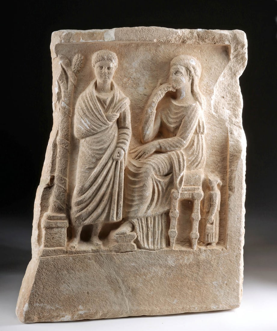 Roman Marble Stele w/ 3 Figures, Serpent, Tree (1 of 4)