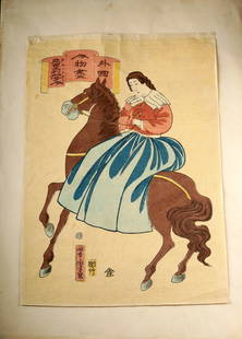 Yoshitora Woodblock Print - "American Horsewoman": Utagawa Yoshitora (Japanese, active ca. 1850 to 1880). "American Horsewoman" woodblock print, Edo period, January 1861. A wonderful woodblock by Utagawa Yoshitora depicting a woman in western clothing