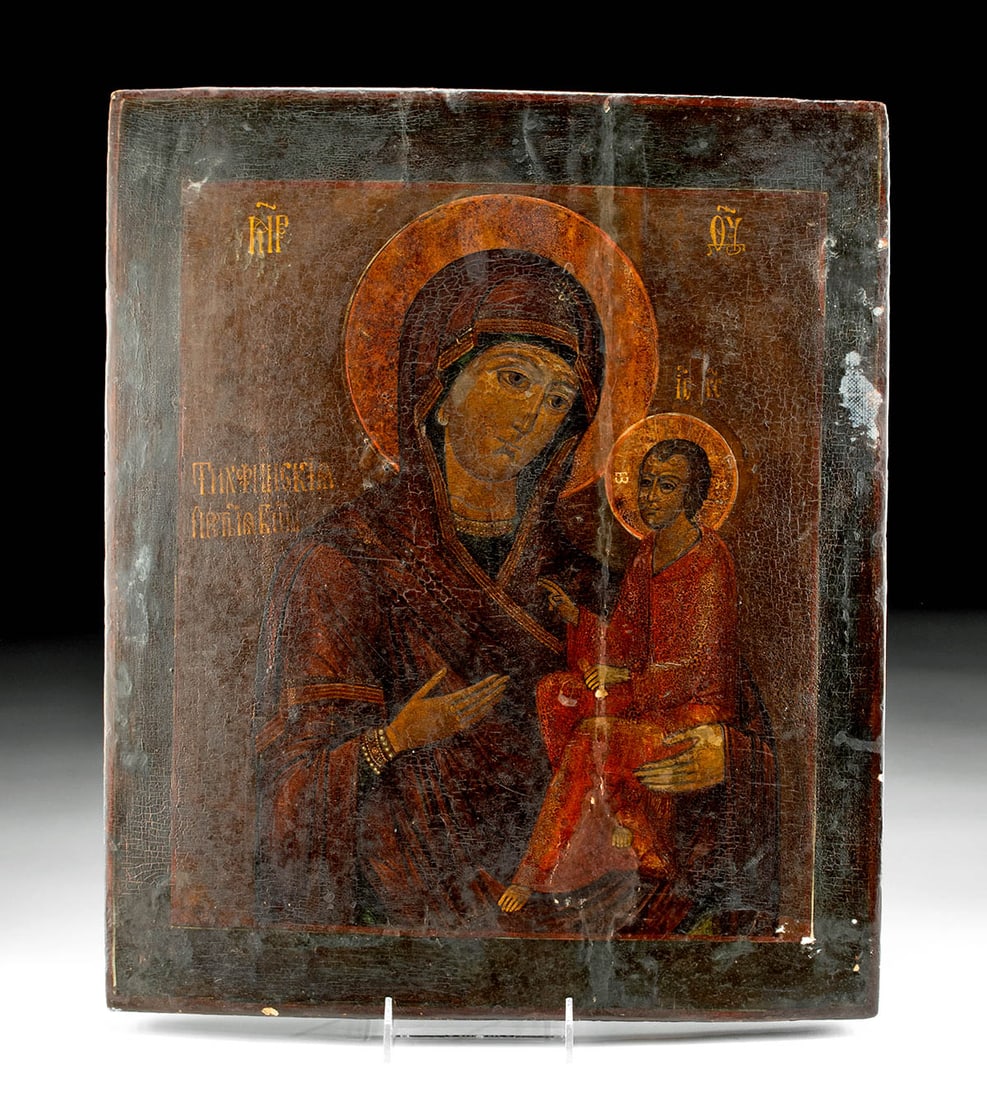 Russian Icon - Mother of God (Theotokos): Eastern Europe, Union of Soviet Socialist Republic (current-day Russia), ca. second or third quarter of 20th century CE. Painted in egg tempera and gesso on wood, a striking icon depicting the Mother