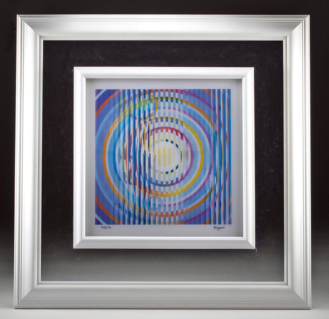 H.C. Ed. Yaacov Agam Lenticular Print "Solune" (2007) (1 of 5)