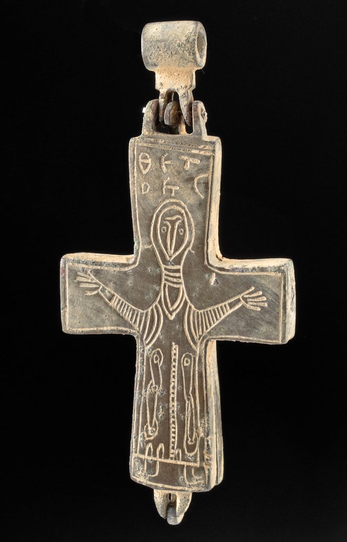 Large / Fine 8th C. Byzantine Bronze Traveling Cross (1 of 3)