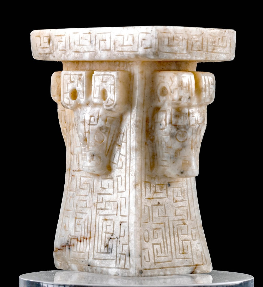 Chinese Qing Jade Ram Head Handle / Finial Carving (1 of 5)