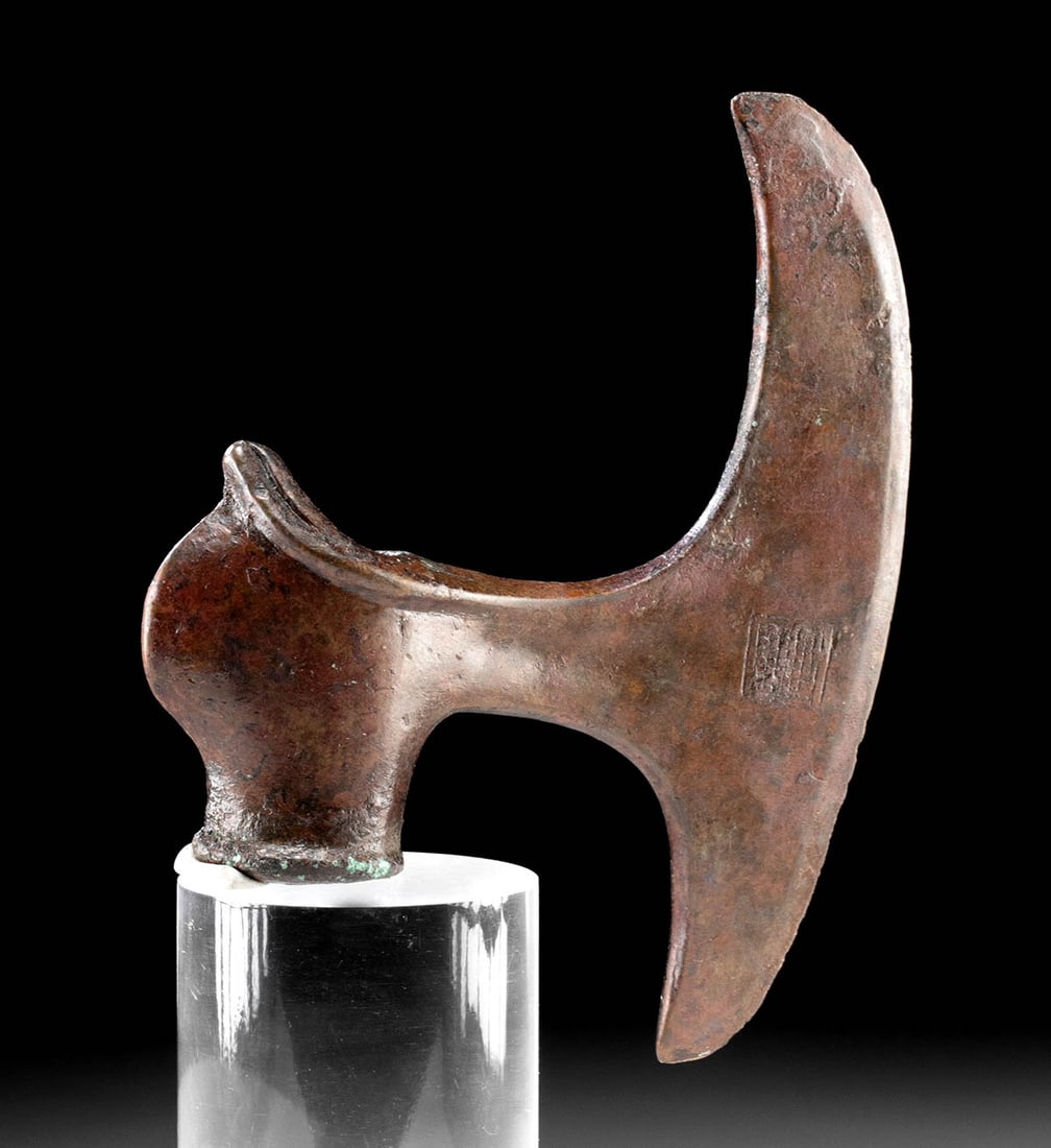 Elamite Bronze Axe Head, Beautiful Patina! (1 of 3)