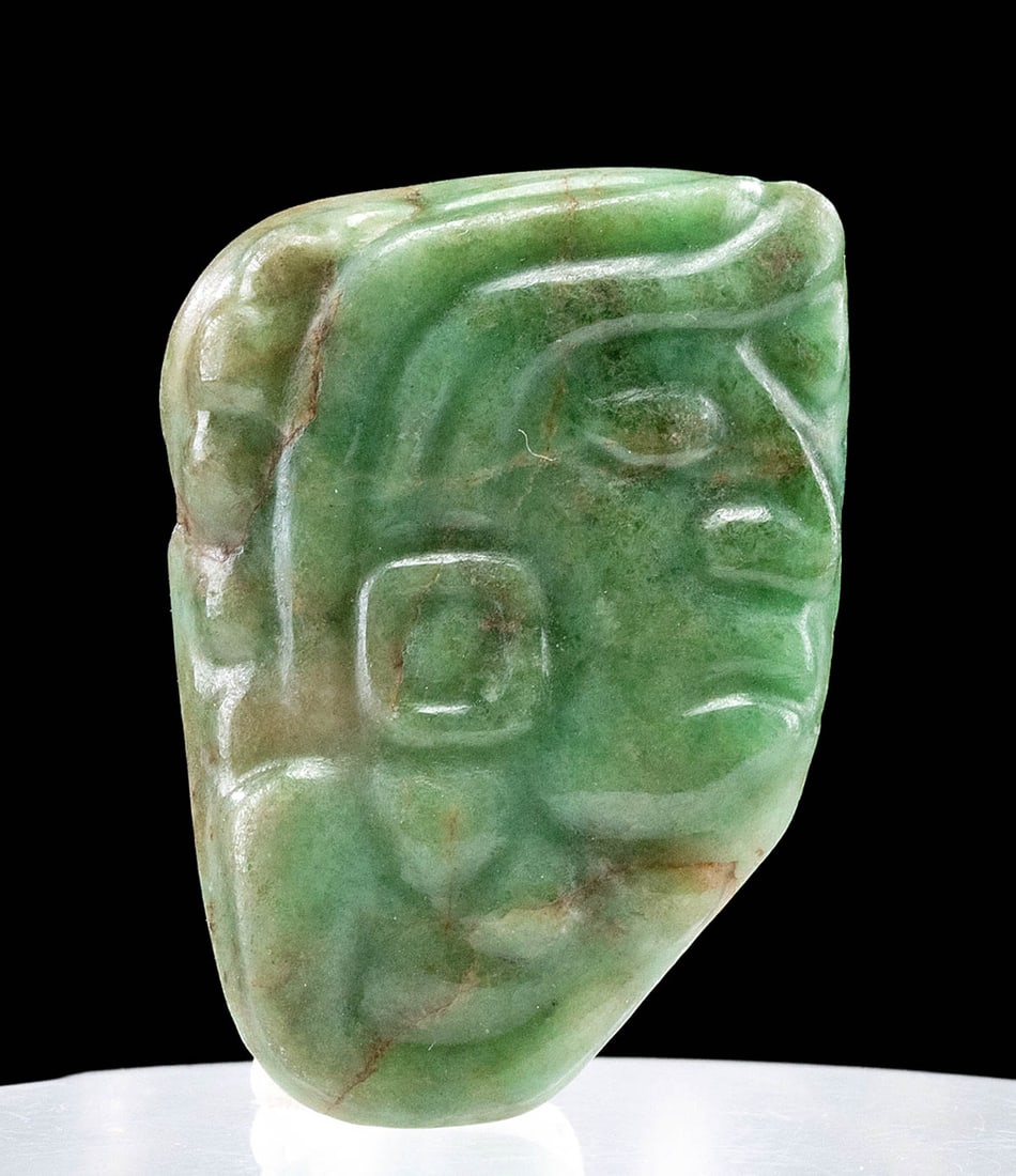 Fine Maya Green Jade Pendant Stylized Male Face (1 of 4)