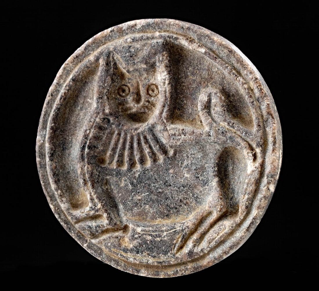 Bactrian Stone Stamp Seal w/ Lion (1 of 3)