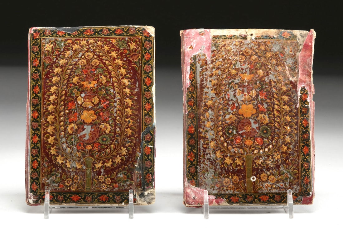 Pair of 19th C. Persian Lacquered Book Cover Panels (1 of 4)