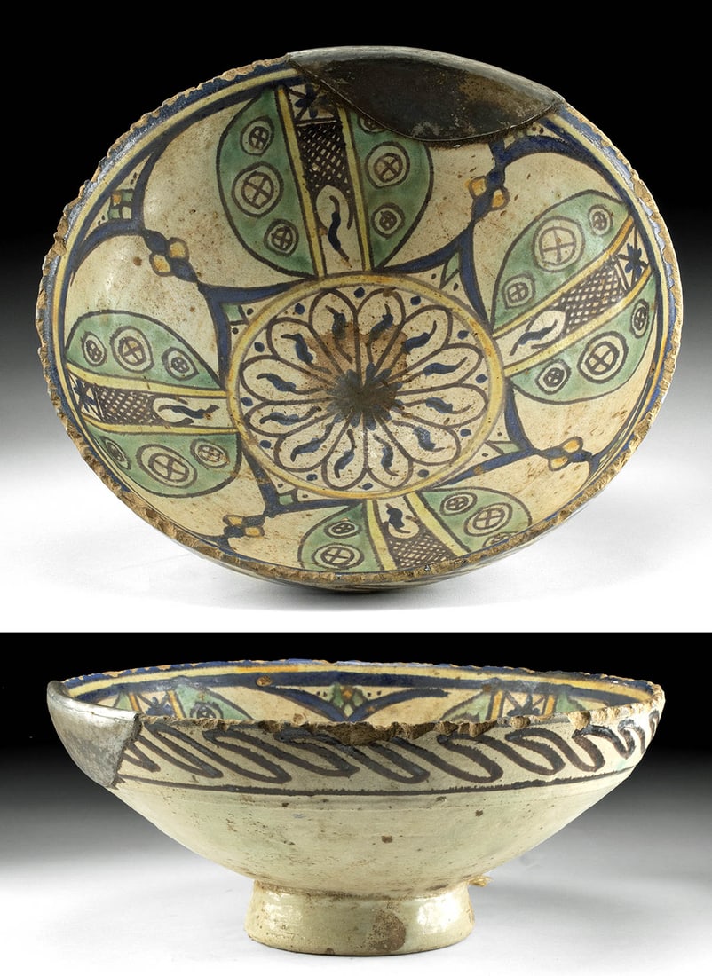 19th C. Moroccan Glazed Mokhfia, ex-Museum (1 of 5)