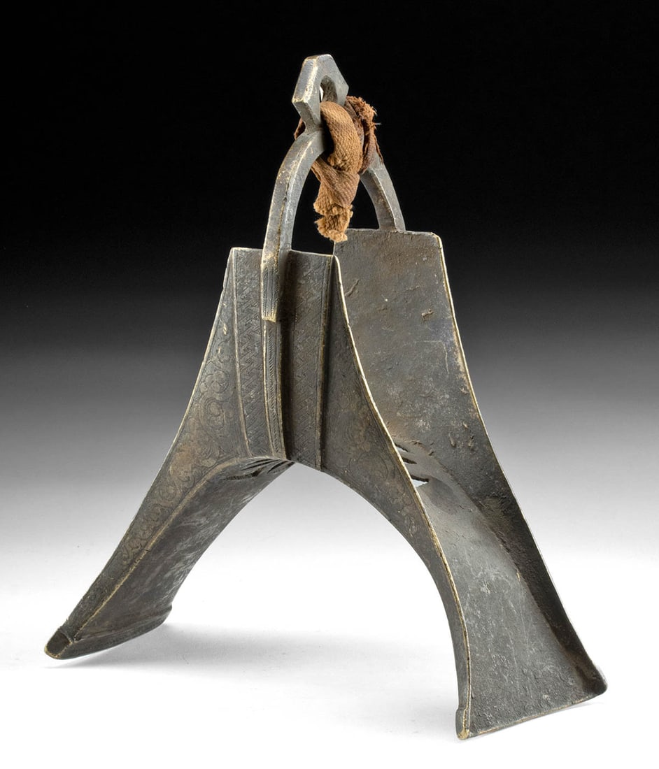 Large 19th C. African Islamic Etched Bronze Stirrup (1 of 4)