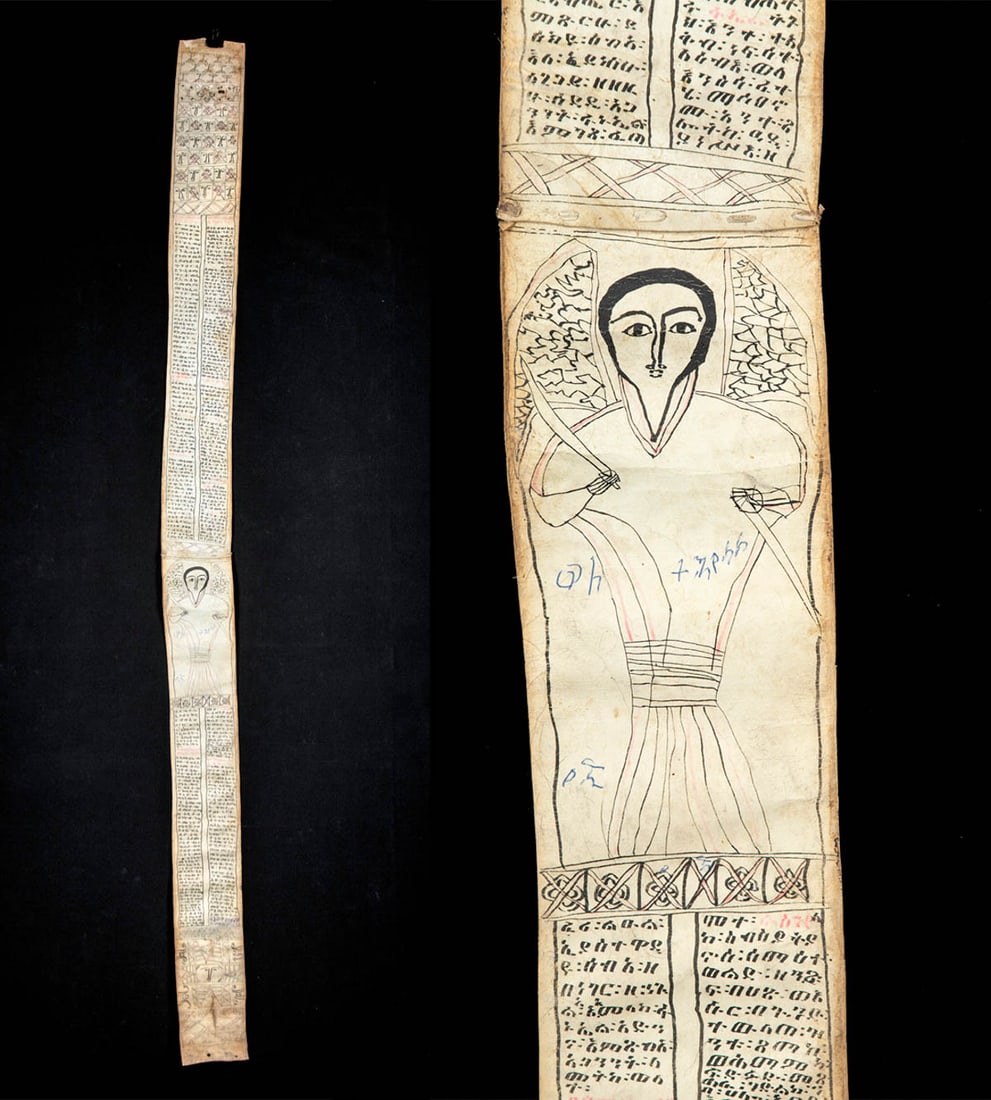 18th C. Ethiopian Healing / Prayer Scroll on Vellum (1 of 6)