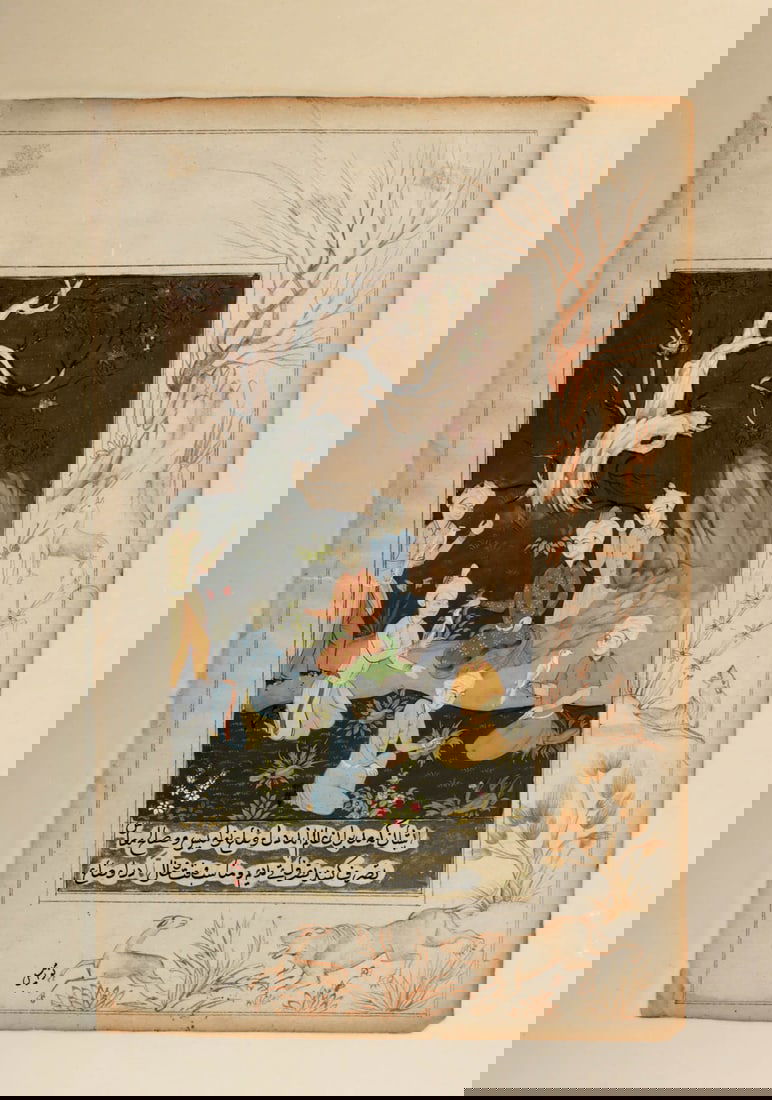 18th C. Indo-Persian Manuscript Painting Tranquil Scene (1 of 2)