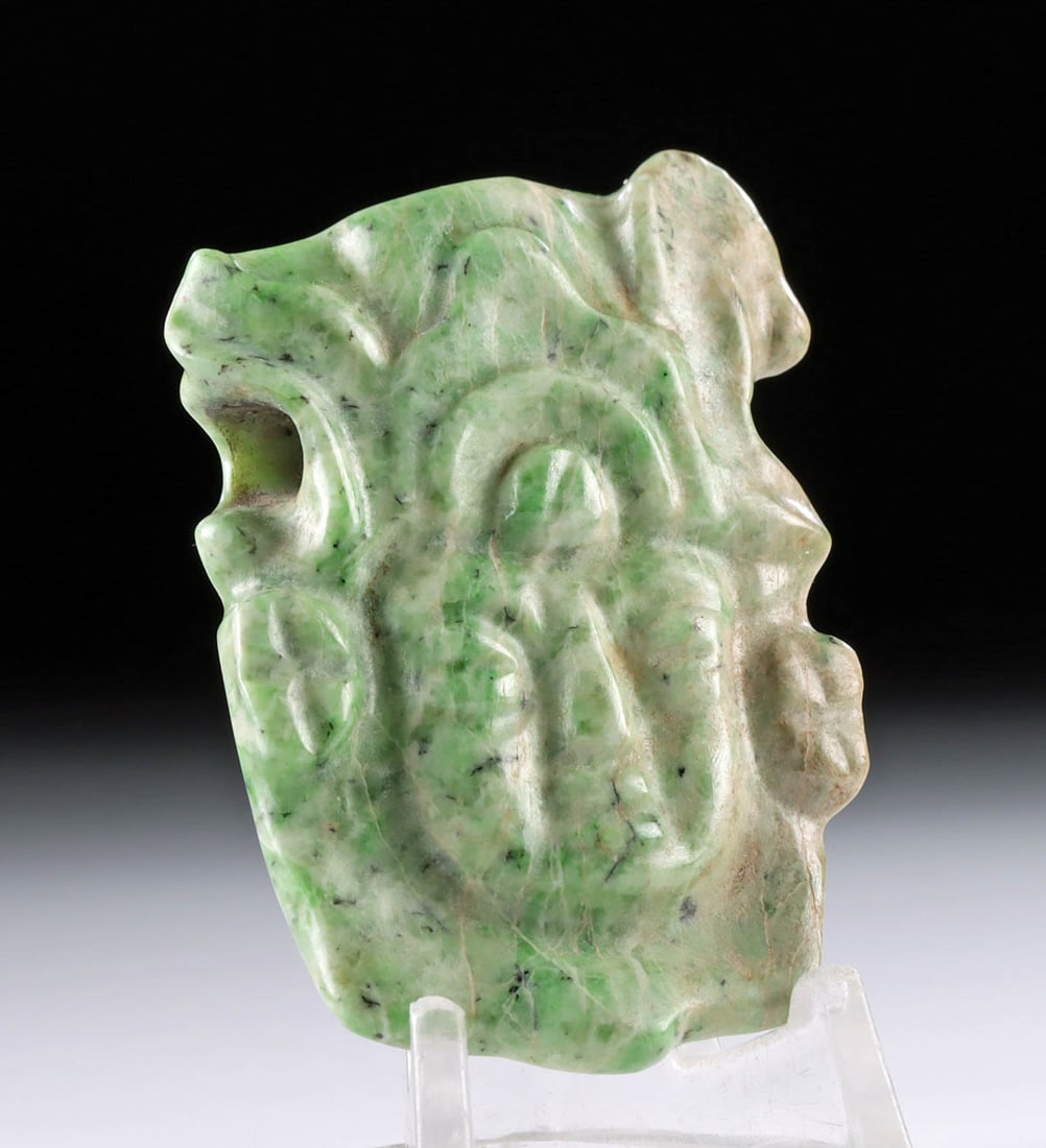 Maya Carved Stone Pendant - Head of Dignitary (1 of 4)