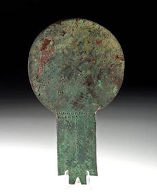 Rare Amlash Bronze Idol / Mirror
