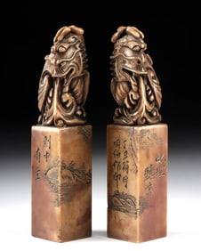 Authentic Pair Chinese Shoushan Stone Stamps w/ Qilins