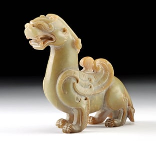 Fine Chinese Jade Mythical Pixiu Figurine