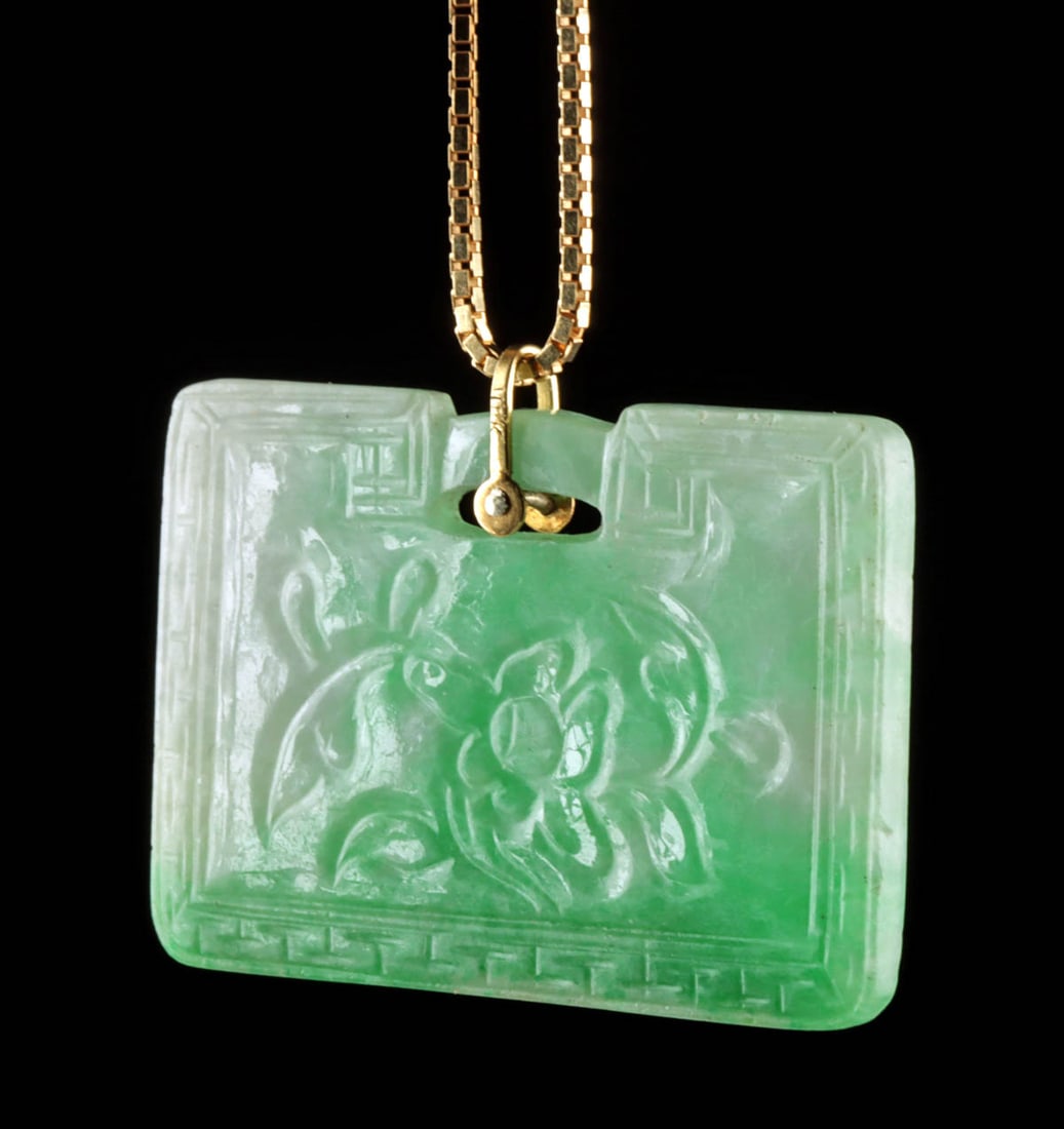 Chinese Jade Pendant Padlock Form w/ Flowers (14K Gold Chain): East Asia, China, ca. 20th century CE. A stunning jade pendant, finely etched with a delicate flower on one side and a four-character inscription on the other. This rectangular stone, crafted with a s