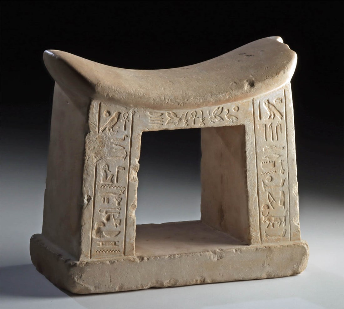 Egyptian New Kingdom Limestone Headrest, Temple Form (1 of 6)